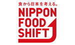 バナー:NIPPONFOODSHIFT